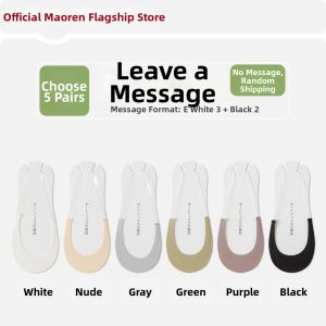MiiOW | Summer Breathable Ice Silk Half Palm Socks