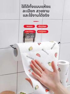 เช้าใหม่ก้าในทศักราลในช้อนไมโครแมกเซนไซเรน ใบใหญ่ ความหนาในแผ่นแปรงแห้ง เช้งไม่มียุนาไนเต็ดทุกรุ่นความหนาครั้งสุดท้าย