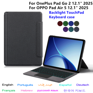 Touchpad Keyboard for OnePlus Pad Go 2 12.1 inch 2025 /OPPO Pad Air5 12.1" Tablet Protective Cover Case Backlight Keyboard Folio