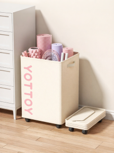 yottoy | Yoga Mat Storage Basket with Wheels Home Gym Accessories Organizer