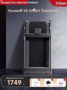 HUAWEI ZHIXUAN | Smart Folding Treadmill with Shock Absorption Walking and Climbing Capabilities Home Use