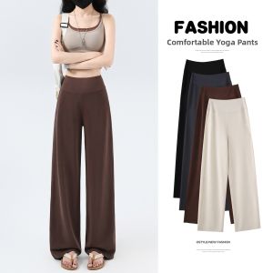 La Chapelle | Gray Yoga Loose-fit Pants Quick Drying