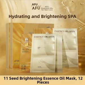 AFU | Zoning Care Anti-Wrinkle And Tightening Mask