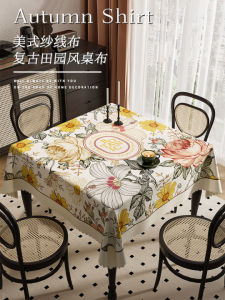 Square Tablecloth Waterproof Oil-resistant Easy Cleaning Luxury Sensation Dining Tablecloth Tea Table Mat Plant Floral Pattern