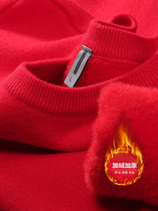 Thickened Fleece Knitted Sweater Mens Fashion Urban Style Long Sleeve round Neck Warm Slim Fit Winter Base Shirt in Red Color