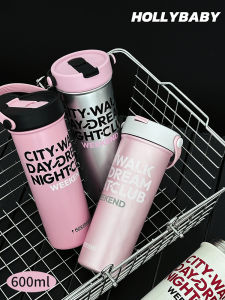 Cốc Giữ Nhiệt HollyBaby Có Ống Hút Bằng Gốm Sứ Dung Tích Lớn Cốc Đựng Trà Và Nước Tách Biệt Cốc Đựng Nước Cho Phụ Nữ Cốc Đựng Nước Có Thể Giữ Nhiệt Trong 6 Tiếng
