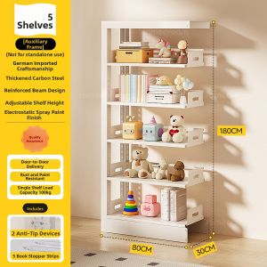 SAMEDREAM | Children Steel Bookshelf Floor-standing Storage Shelf