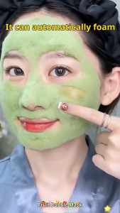 Centella Asiatica Mask 12 pieces Boxed Centella Asiatica Mask Bubble Mask 10 Seconds Bubble Shrink Pore Refreshing Cleansing Mask Spreadable Mask Lazy Mask Bubble Mask Sleeping Mask Deep Cleansing Mask