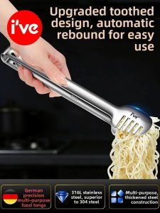 IVE | Non-Slip Stainless Steel Food Tongs
