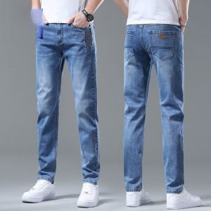 ROMON | Romon Mens Summer Thin Straight Leg Jeans Casual Loose Fit Stretch Denim Pants Youth Trendy Business Casual Wear Long Trousers