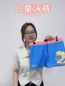 QUẦN BƠI HUNGRY & PHG1 CHO BÉ TRAI CÁC SIZE TỪ XL ĐẾN 5XL