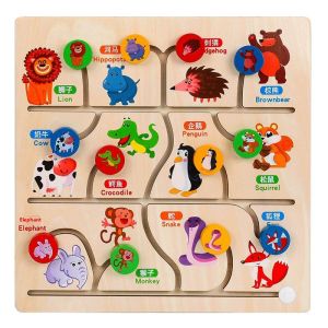 MENGTELI | Educational DIY Wall Busy Board for Toddlers 2-3 Years