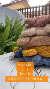 เด็ก6เดือน 4 ขวบ 5 สี น่ารัก พร้อมส่ง - หมวก