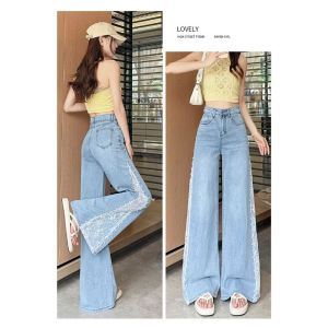 Tennis Lace Pearl Wide Leg Jeans for Women 2025 New Summer Thin Style Fashionable Loose Hollow Straight-Leg Pants