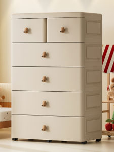 YOUYIDIAN | Thickened Multifunctional Organizer