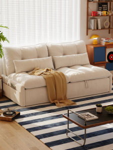 SAMEDREAM | Compact Convertible Sofabed for Small Spaces Long Term Use