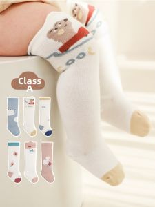 JIKAXIONG | Non-binding Comfort Long Socks