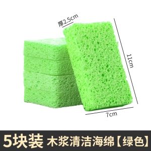 Natural Wood Pulp Cotton Dishwashing Sponge Cloth Kitchen Magic Cleaner Scouring Brush Pot Brush Strong Stain Removal