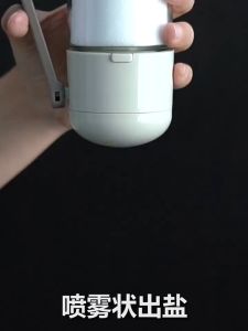 Quantitative Salt Bottle with Press Type Dispenser Sealed Seasoning Box Cone-shaped Salt Spice Jar Kitchen Gadget salt shaker