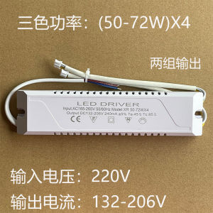 หลอดไฟฟ้า LED ติดฝ้าเพดาน 3 สี ปรับอุณหภูมิสีได้เต็มกำลัง แหล่งกำเนิดไฟฟ้าภายนอก 18 24 40W ขายดีที่สุด