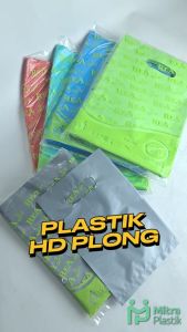Plastik HD Plong 25x35 Kresek Hidangan Hajatan Shopping Bag Tebal 100 pcs
