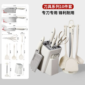 Multifunctional 304 Stainless Steel Wave Potato Knife Home Commercial Kitchen Tool for Cutting Vegetables And Potatoes