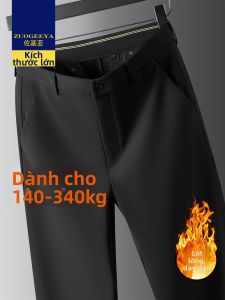Zuogeeya | Quần Áo Dày Cho Người Béo