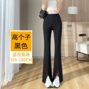 High Waist Flared Pants Asymmetric Korean Style Long Leg Slit Trousers for Tall Women Comfortable Elastic Fabric Casual Pants