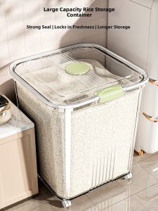 MEIZHUFU | Sealed Insect and Moisture Proof Food Grade Storage Canister