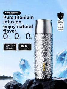 GIANXI | High-Quality Portable Titanium Insulated Travel Mug with Tea Infuser