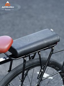 Raybeen | Rear Padded Seat for Mountain Bikes and E-Bikes Children Friendly Extra Soft Thickening