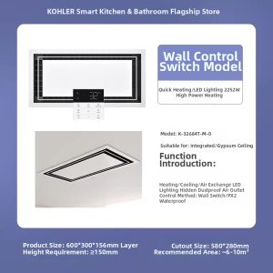 Kohler | Warm Air & Lighting Bathroom Heater