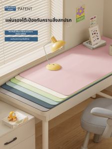 Feitao | Eco-Silicon Anti-Stain Table Mat