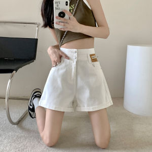 QIANCHANGNAAI | Summer High Waist Slim Fit Denim Shorts