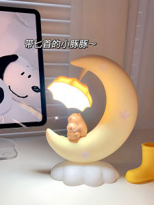 Capabala Moon Night Lamp Cartoon Ambience Light Bedside Warm Table Lamp to Sleep with Light Birthday Gift Capybara