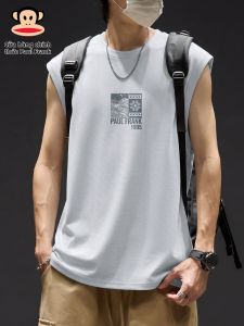 Paul Frank | Áo Vest Không Tay Thoáng Khí Chống Thấm Nhanh