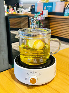 High Borosilicate Glass Electric Soup Cup Set for Office Use Health Preservation High Temperature Resistant Tea Brewing Cup