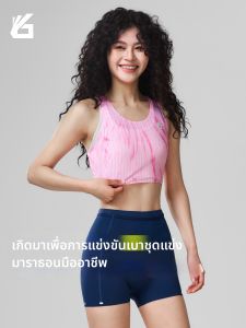 YUEBU | Elastic and Breathable Womens Sports Vest Tank Top with Air Tunnel Design