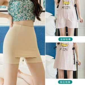 Quần váy chống lộ mẫu mới nhất 2022