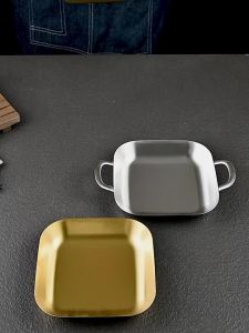 Korean Style Stainless Steel Deep Square Tray