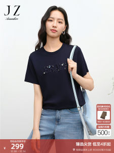 JUZUI Simple Embroidered Letter round Neck T-Shirt Womens Summer New Style JTFX83201 Straight Cut Regular Sleeve Length
