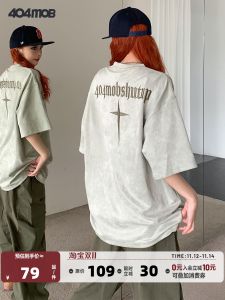 เสื้อยืดแขนสั้นผู้ชาย ทรงหลวม สไตล์ย้อนยุค สไตล์อเมริกัน ปักลาย ผ้าหนังกลับ แฟชั่นฤดูร้อน เสื้อยืดแขนสั้นทรงหลวม