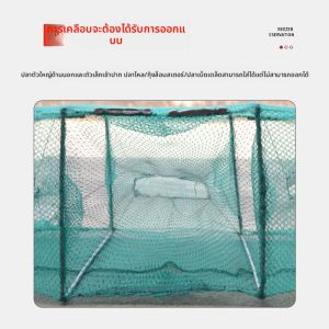 ท่อสุกี้หนา ท่อสุกี้พับได้ ท่อสุกี้ตกปลา ท่อสุกี้กันปลา ท่อสุกี้กันกุ้ง ท่อสุกี้กันปลาดุก ท่อสุกี้กันหอย