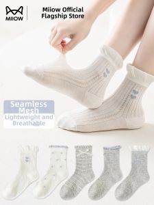 MiiOW | Breathable Thin Summer Mesh Socks for Kids Mid-Calf