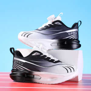 SHIYAN | Soft Lightweight Childrens Running Shoes
