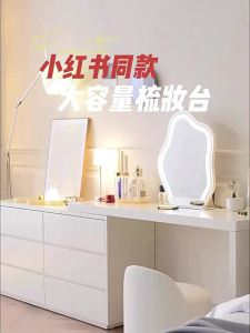 TableTrove Modern dressing table - Modern Compact Vanity With Drawers Retractable Side Cabinet L shape Jadual Pakaian Meja Soleks