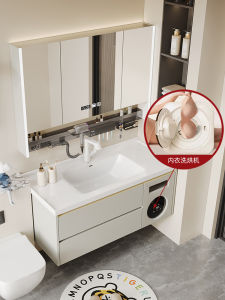 Smart Mirror Cabinet Bai Blue Ceramic Integrated Basin with Faucet and Storage Lightweight Moisture-Proof Wooden Material