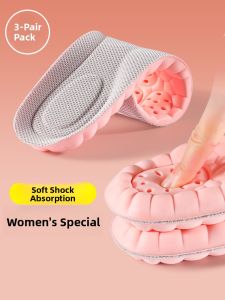 XIANZHAO | Ultra Soft Thick Insoles for Women