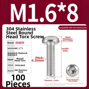 BAIRUITE | Anti-theft Plum Blossom Round Head Screw without Pin with Stud Core Button Head Bolt