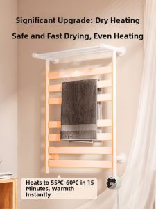 Panasonic | Smart Drying and Sterilization Electric Towel Rack